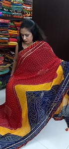 2.5K views · 80 reactions | Gotapatti Bandhnis(VIdeo#3923) Dispatch...