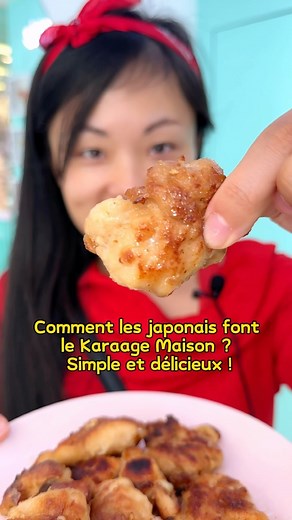 Comment les japonais font le karaage maison juste avec le poêle et moins de l’huile ? Meilleur pour la santé ! Chef Japonaise🧑‍🍳 @comptoir.harajuku 🥣PREPARATION Cuisse de poulet 300g Ail haché Jus de Gingembre Saké 2 cuillères à soupe Sauce soja 2 cuillères à soupe Mirin 1 cuillère à soupe Huile de sesame 1 petite cuillère Farine du riz 😘Simple à faire ! Plus de recettes ! Abonne mamie Chinchin ! et entre dans la famille Glouglouglou ! #recette #cuisine #recettefacile#recettemaison #recetter
