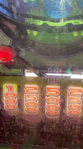 Dunk N’ Alien Gameplay Music