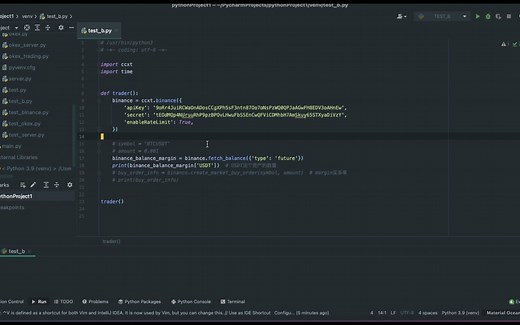加密货币量化必学神器：CCXT框架 01