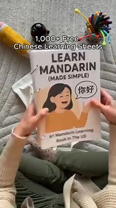 Mandarin doesn’t have to be hard—we’re here to help! Our 1,000 Mandarin Study Notes are packed with everything you need to make learning smoother and more enjoyable. From grammar tips to sentence structure hacks, this guide has your back. 📘 What You’ll Get: ✅ Easy-to-follow grammar breakdowns ✅ Essential vocab & everyday phrases ✅ Step-by-step sentence formation tips ✨ Why It Works: 📝 Study smarter with organized, bite-sized notes 🧠 Remember more with proven techniques 💬 Speak with confidenc