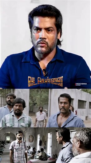 Vada chennai Universe on Instagram: "Jail setup #vadachennai #dhanush #vetrimaaran #cinema #kollywood @pawan_krishnaa 𝐂𝐎𝐏𝐘𝐑𝐈𝐆𝐇𝐓 𝐃𝐈𝐒𝐂𝐋𝐀𝐈𝐌𝐄𝐑: ᴀʟʟ ᴛʜᴇ ᴠɪᴅᴇᴏꜱ, ꜱᴏɴɢꜱ, ɪᴍᴀɢᴇꜱ, ᴀɴᴅ ɢʀᴀᴘʜɪᴄꜱ ᴜꜱᴇᴅ ɪɴ ᴛʜᴇ ᴠɪᴅᴇᴏ ʙᴇʟᴏɴɢ ᴛᴏ ᴛʜᴇɪʀ ʀᴇꜱᴘᴇᴄᴛɪᴠᴇ ᴏᴡɴᴇʀꜱ ᴀɴᴅ ɪ ᴏʀ ᴛʜɪꜱ ᴄʜᴀɴɴᴇʟ ᴅᴏᴇꜱ ɴᴏᴛ ᴄʟᴀɪᴍ ᴀɴʏ ʀɪɢʜᴛ ᴏᴠᴇʀ ᴛʜᴇᴍ. ᴄᴏᴘʏʀɪɢʜᴛ ᴅɪꜱᴄʟᴀɪᴍᴇʀ ᴜɴᴅᴇʀ ꜱᴇᴄᴛɪᴏɴ 107 ᴏꜰ ᴛʜᴇ ᴄᴏᴘʏʀɪɢʜᴛ ᴀᴄᴛ ᴏꜰ 1976, ᴀʟʟᴏᴡᴀɴᴄᴇ ɪꜱ ᴍᴀᴅᴇ ꜰᴏʀ “ꜰᴀɪʀ ᴜꜱᴇ” ꜰᴏʀ ᴘᴜʀᴘᴏꜱᴇꜱ ꜱᴜᴄʜ ᴀꜱ ᴄʀɪᴛɪᴄɪꜱᴍ, ᴄᴏᴍᴍᴇɴᴛ, ɴᴇᴡꜱ ʀᴇᴘᴏʀᴛɪɴɢ, ᴛᴇᴀᴄʜɪɴɢ, ꜱᴄʜᴏʟᴀʀꜱʜɪᴘ, ᴇᴅᴜᴄᴀ