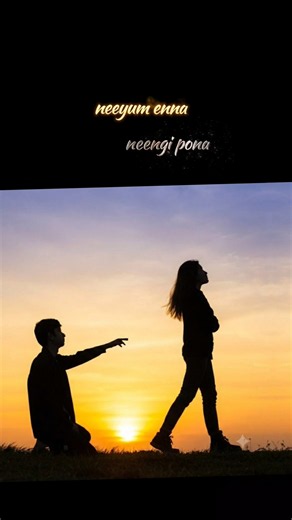 Urasatha| love feeling song in tamil #lovesongstatus #whatsappstatus #songlyrics #tamillyricsatatus