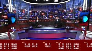 《中国新闻》 20191028 12:00