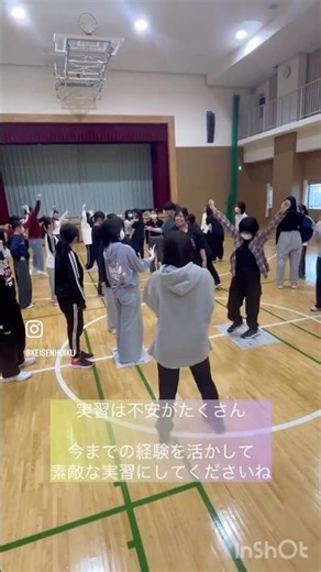 保育活動「部分実習ごっこ」、実践形式でグループごとに遊びを実践する授業です🎶実習がんばれー❤️‍🔥 #さっぽろほいく #保育士 #実習