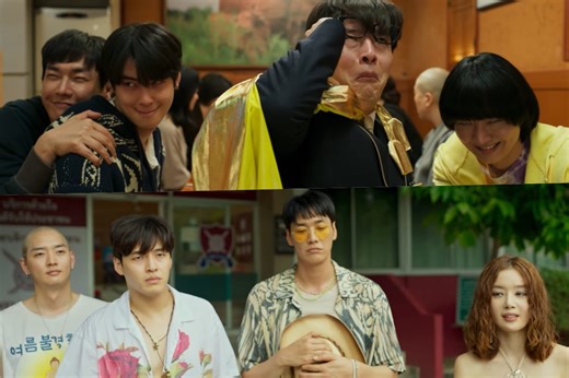 "The First Ride" Unveils Posters & Trailer, Promises Laughter