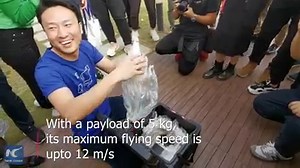 Your take-out is getting its wings! A Chinese company uses drone to deliver food | China Xinhua Sci-Tech