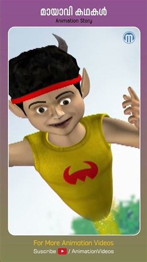 Mayavi Kadhakal | Mayavi | Luttappi #shortsvideo #shortsfeed #shorts #reels #mayavi #luttappi
