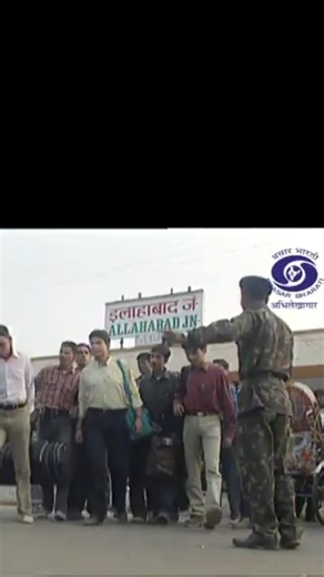 SSB Allahabad 😎📈 It is one of the selection centers where you can turn that dream into reality. | Indian Army Brat