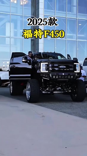 Ford F450 Truck at Naim Auto