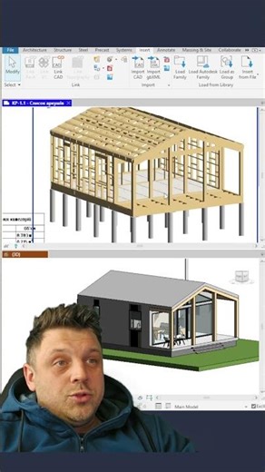 Реальний каркасний будинок в Revit 😳 Повний розбі