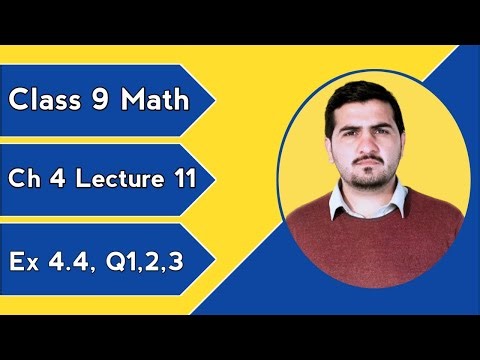 Class 9 maths, chapter 4 , exercise 4.4 Question 1 to 3 | syllabus 2026 , For all boards of KPK |