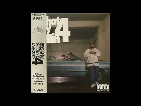 japanese soul (volume 1) ~ 30 samples | chopped sample pack