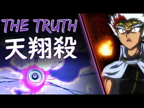 The Metal Fight Beyblade Iceberg