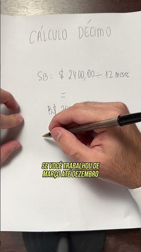 Aprenda a calcular o décimo terceiro nesse vídeo