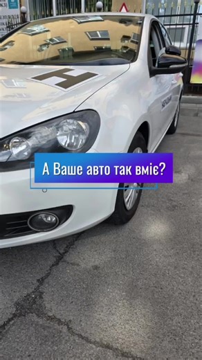 Лайфхак: Поворотники на VW Golf 6 з підсвіткою!