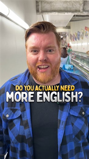 Comment “small talk” and I will send you my new guide “8 Small Talk Mistakes and How To Avoid Them” for free! 🎁 The answer to your problems in English is not more English. Learning advanced vocabulary and grammar rules is not going to make you better at using English. If you want to get better at English, practice using what you already know and then you can add more advanced stuff when you are more confident communicating in English! If you are new around here, my name is Dan and I am here to 