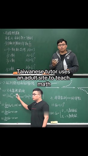 Innovative Math Teaching Techniques for Adults
