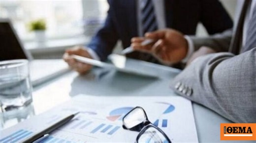 Νέο πρόγραμμα επιχειρηματικότητας με επιδότηση ύψους 17.500 ευρώ - Δικαιούχοι και αιτήσεις