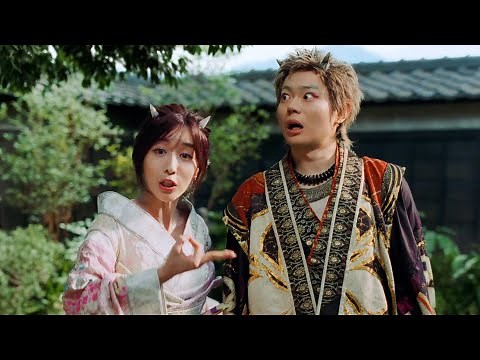 【au三太郎】田中みな実、“鬼ちゃん”菅田将暉の嫁になって登場！？ボディラインあらわなぴったり衣装で“鬼嫁”を熱演 au三太郎シリーズ最新TVCM「鬼嫁登場」篇