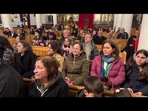 gia 2.1.26 Χορ. Σχολής Βυζαντινής Μουσικής Χριστουγεννιάτικη ύμνοι εκκλησία Αγίου Νικολάου