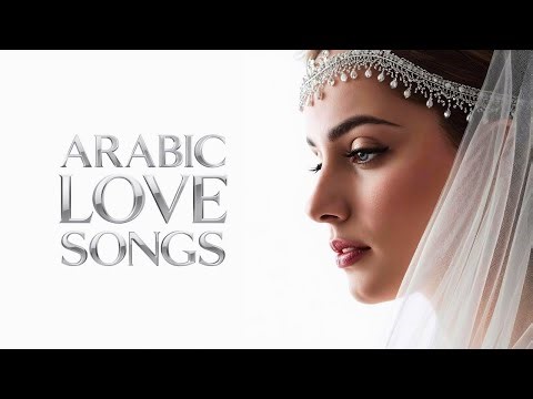 🔴 Top Arabic Love Hits LIVE | أفضل أغاني الحب | Romantic Songs for Lovers 2025