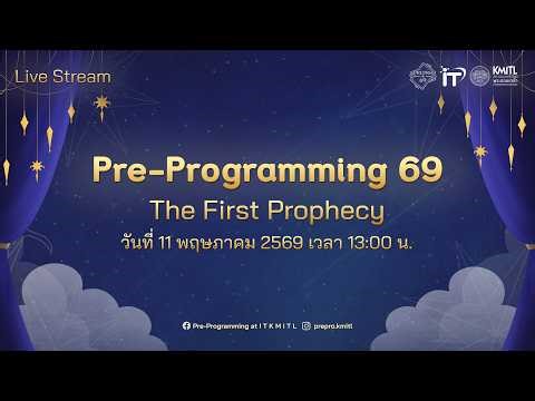 “The First Prophecy” | Pre-Programming 69 Live Stream
