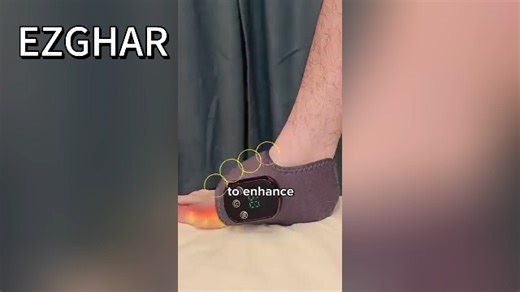 Watch Emsence Foot Massager on Amazon Live