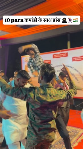 the_soldier_defence_jodhpur on Instagram: "10 para कमांडो के साथ डांस 🥷🕺🇮🇳 #10para #indianarmy #camdado #tarending #rajsthan #istagram #workout #newreel #viral #views #song #dancelife #armylover"