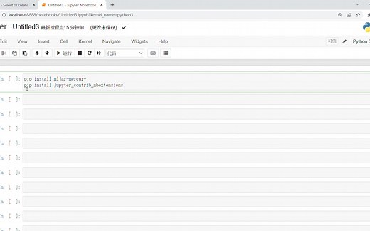 用jupyter notebook生成网页PPT