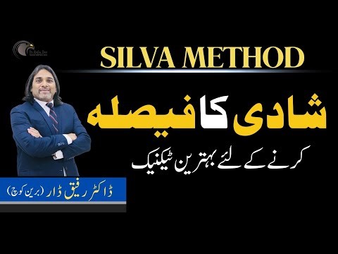 Marriage Decision l Silva Method l Dr Rafiq Dar