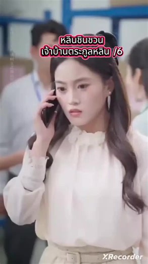 วิดีโอของ chinonz (@dungeonstomtomz) พร้อมเพลง เสียงต้นฉบับ - chinonz