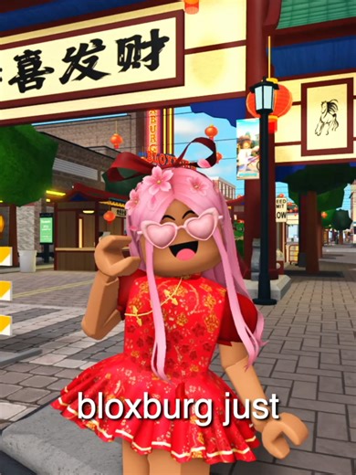 BLOXBURG LUNAR NEW YEARS UPDATE! #roblox #bloxburg #bloxburgupdate #lunarnewyears