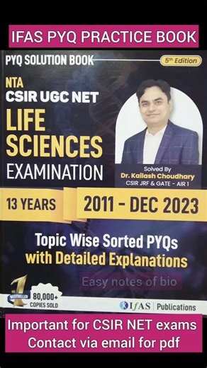 IFAS CSIR Life Science PYQ Book Questions #fyp