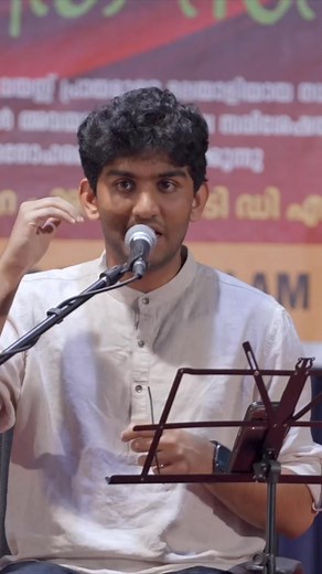 Chakravarthini | ചക്രവർത്തിനി | BEAME Program in Kochi | Navaneeth #navaneethsongs #navaneetmusic #navaneeth_unnikrishnan #navaneeth #chakravarthini #devarajanmaster #kjyesudas #vayalar #vayalarramavarma #chakravarthini | Navaneeth Unnikrishnan - Singer