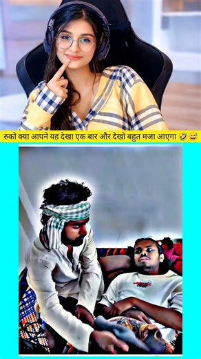 wait for end 🤣😂 part 2 #funny #shorts #trending #dublagem