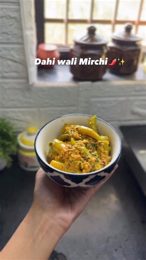 Naj Kitchen Recipe on Instagram: "Try this dahi wali mirchi 😋🌶️l #recipe #food #viral #trendingreels #viralreels #reels #reelitfeelit #foryou #explorepage #fyp"