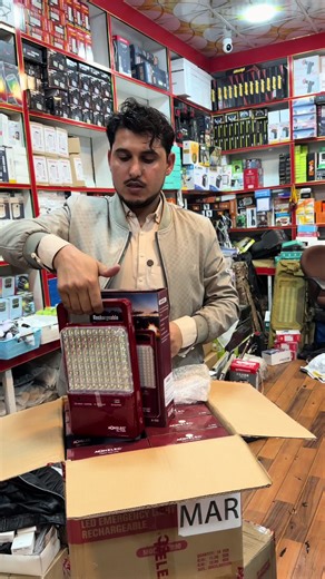 All Night Backup Emergency Light by Kamran Traders