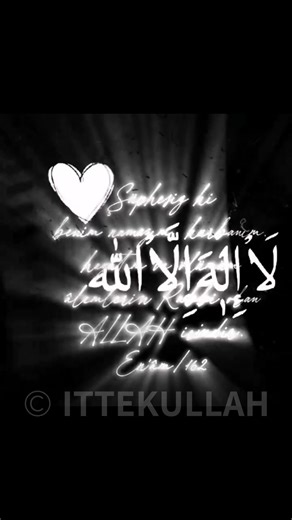 Understanding Tawhid: Key Concepts in Islam