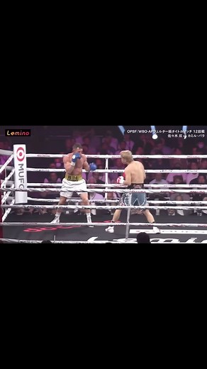 佐々木尽 JIN | 3ラウンド目ダウンシーン🌏👽 日本史上初のウェルター級世界王者を手にする旅 | Instagram