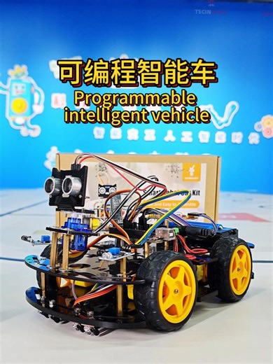 Want to understand the principles of intelligent driving in cars? It's too difficult to get started. Ultrasonic sensors are like car radar. They are programmed with algorithms for automatic obstacle avoidance, and perception, judgment, and execution are all done in three steps.#ProgrammingEducation #RobotEducation #Programming