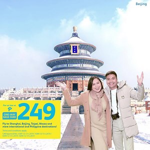 Book flights to international destinations for as low as P249! All Philippine destinations from Manila are on sale too! Book now until Jan 9! | Cebu Pacific Air