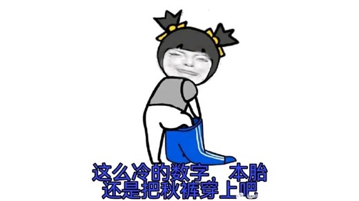 霉霉发行7个月的TTPD成为历史上播放量最高的专辑！