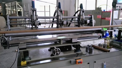 Paper tube cutting machine#factory