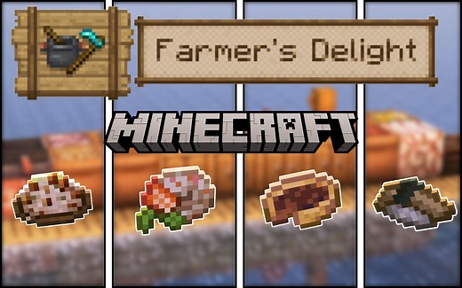 ⭐我的世界⭐4款超优质的高版本农夫乐事附属模组！全新的炒菜机制！使用豆腐来代替的食物配方！落选的螃蟹生物！