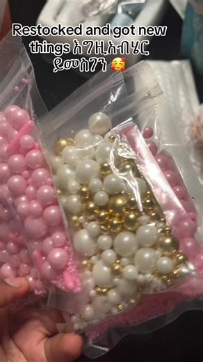 Ethiopian Cake Catering: Freshly Restocked Delights