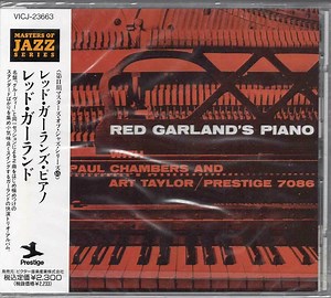 Red Garland With Paul Chambers And Art Taylor - Red Garland's Piano