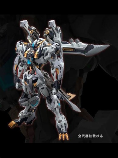 Nuestro primer envío hasta LLALLAGUA 🥰 #modelkit #Fenrir #envios #llallagua muchísimas gracias 🙏 caserito de LLALLAGUA.