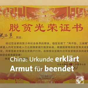 Über 16 Millionen Menschen leben in China in totaler Armut, das heißt, sie haben im Jahr weniger als 300 Euro Einkommen. Das will die Pekinger Führung bis 2020 ändern und die Armut offiziell beseitigen. Dazu werden in dieser Maßnahme landesweit 11 Millionen Chinesen umgesiedelt. | tagesschau