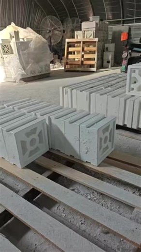 超美空心砖，打造梦幻隔断！ 装修不知道怎么选材料？这种多孔砖帮你解决难题！#环保材料 #源头工厂 #装修 #小院改造